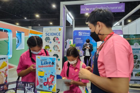 บรรยากาศในงานมหกรรมวิทยาศาสตร์และเทคโนโลยีแห่งชาติ ประจำปี 2 ... พารามิเตอร์รูปภาพ 44